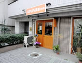 けやきストリート いいもの市 -元気をだして- けやきストリート いいもの市 -元気をだして-