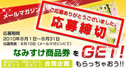 プレゼント