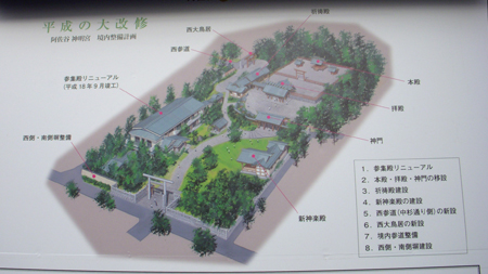 DSCN0687.jpg
