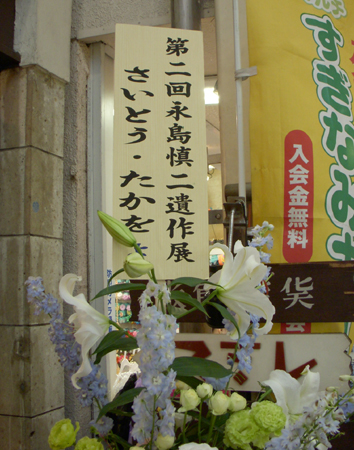 DSCN0705.jpg