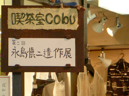 DSCN0706.jpg