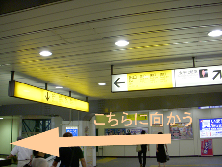 DSCN1021.jpg