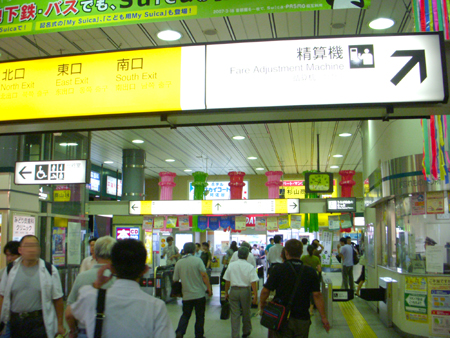 DSCN1022.jpg