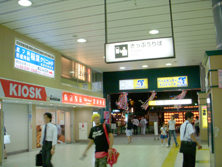 DSCN1023.jpg