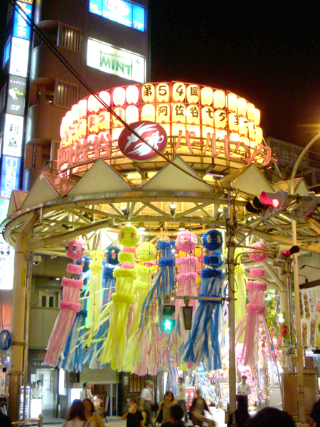 DSCN1025.jpg