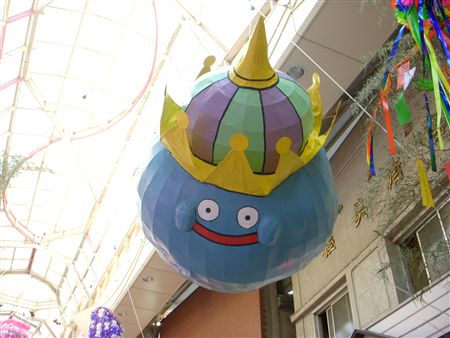 DSCN1121.jpg