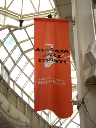 DSCN1363.jpg