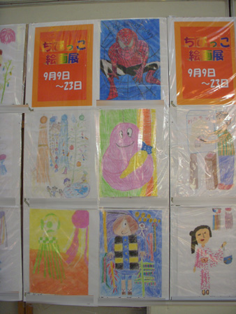 DSCN1364.jpg