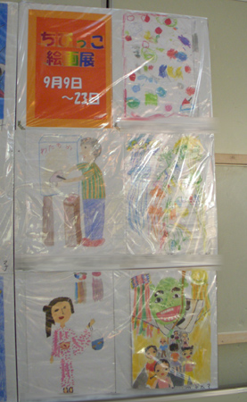 DSCN1365.jpg