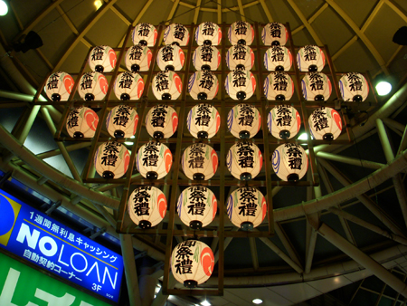 DSCN1371.jpg