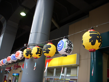 DSCN1372.jpg