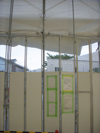 DSCN1480.jpg