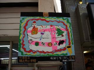 DSCN1691.jpg