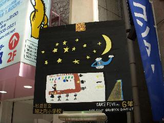 DSCN1692.jpg