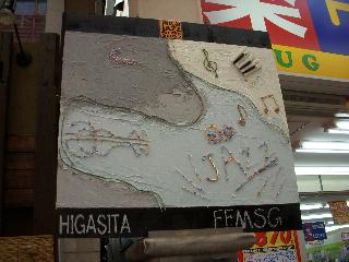 DSCN1698.jpg