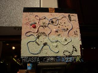 DSCN1699.jpg