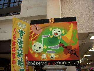 DSCN1702.jpg