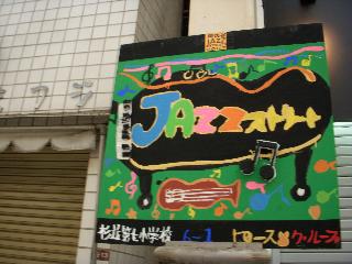DSCN1703.jpg