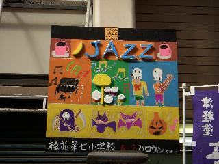 DSCN1704.jpg