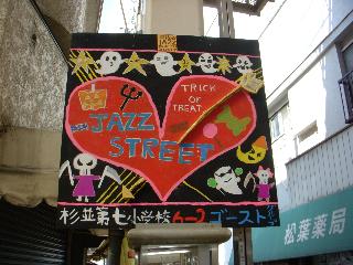 DSCN1705.jpg