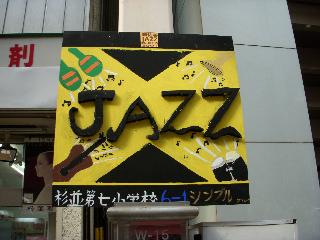 DSCN1706.jpg