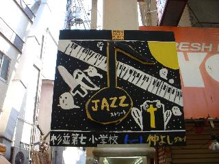 DSCN1709.jpg