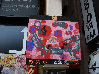 DSCN1714.jpg