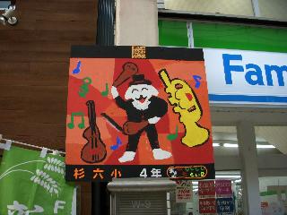 DSCN1715.jpg