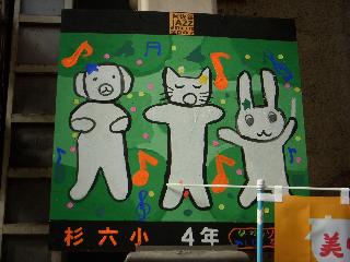 DSCN1716.jpg