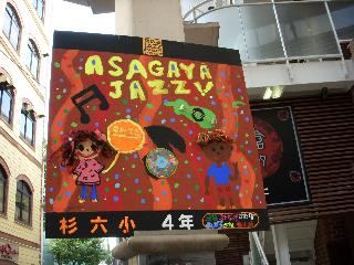 DSCN1717.jpg