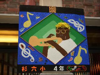 DSCN1718.jpg