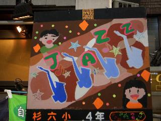 DSCN1719.jpg