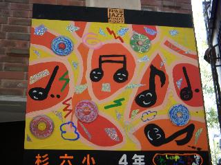 DSCN1720.jpg