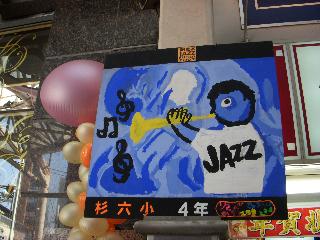 DSCN1721.jpg