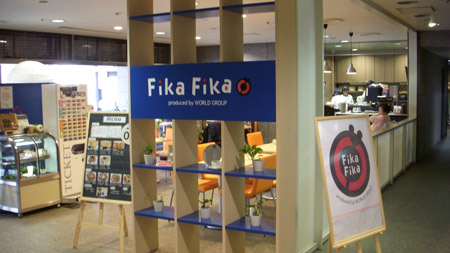DSCN1929.jpg