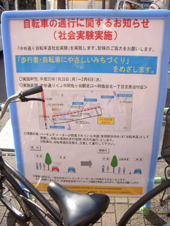 DSCN1973.jpg