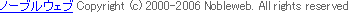 �����s������̃z�[���y�[�W������ �m�[�u���E�F�u